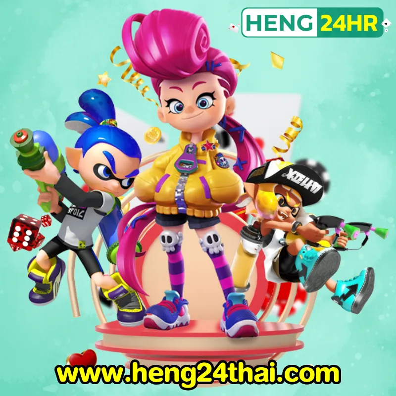 heng24