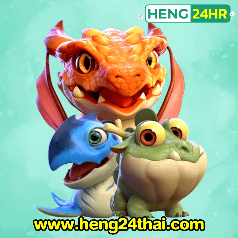 heng24